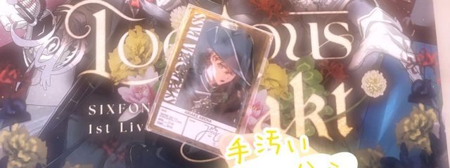 るるあさんの壁紙画像