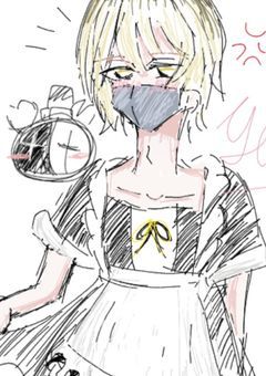ざつだんんんんん