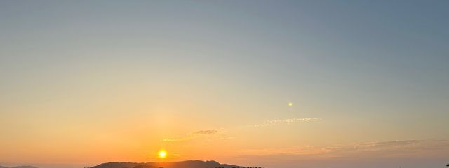 すみなさんの壁紙画像