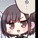 えな