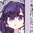 まふゆ