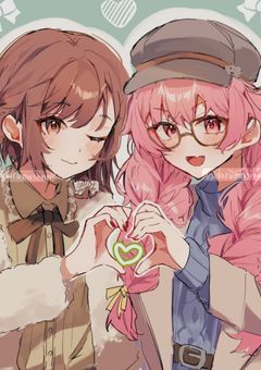 推しが親友だった場合どうすればいいですか？『あいえな』