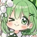 いろは