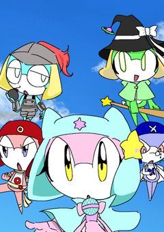 ケロン・イン・ザ・RPG