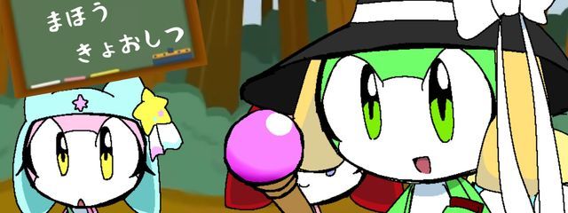 mii【炎炎＆ケロロファン】さんの壁紙画像