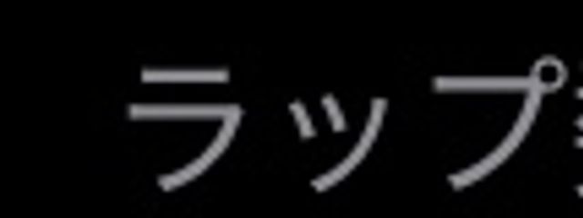 猫石鹸さんの壁紙画像