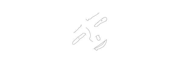 ﾊｯﾎﾟｳｼｭさんの壁紙画像