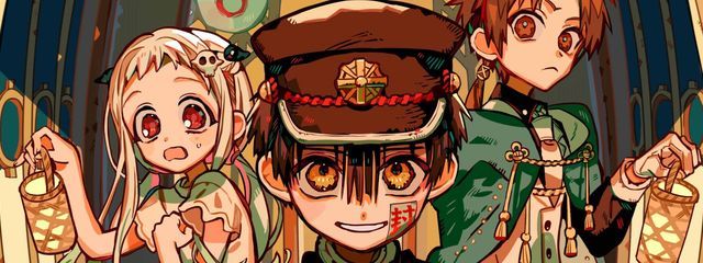 寝床が欲しいさんの壁紙画像