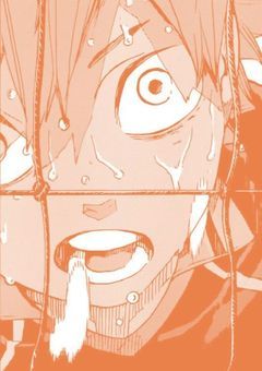 太陽の翼を閉ざして