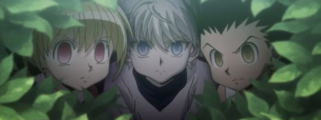 ギタラクルさんの壁紙画像