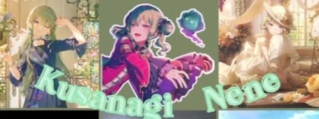　くおんじ せり .さんの壁紙画像