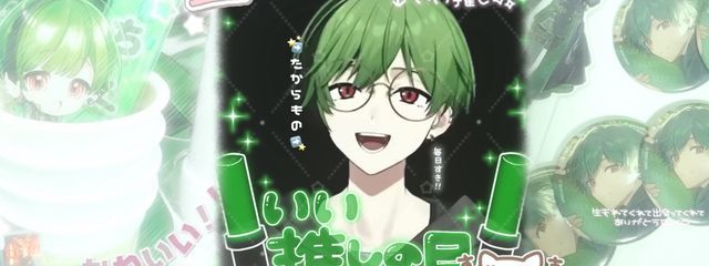 すに🎼🍵さんの壁紙画像