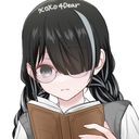 (なまえ)