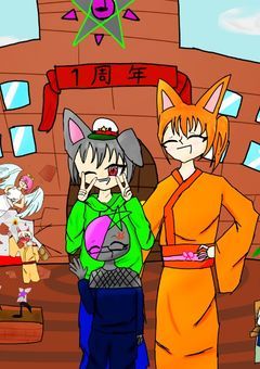 あの木の下で、約束を、