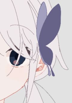 瑠冬華紅羅のとーくるーむ