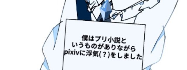 藍叶　紗夜@この垢終わりになりたくないのでなんとかするさんの壁紙画像