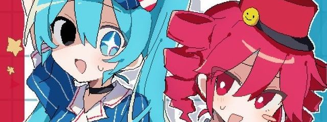 @N極.さんの壁紙画像