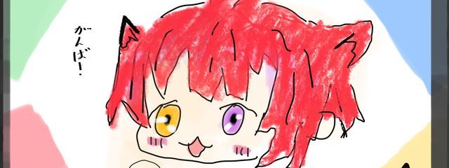 あんぬ！〔気まぐれ投稿〕さんの壁紙画像