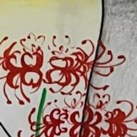 彼岸の白昼夢さんのアイコン画像