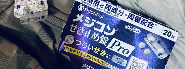 みーなさんの壁紙画像