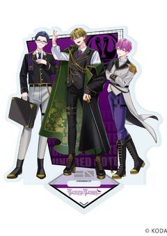 鶴に拾われた少年