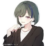 アオリクガメ🥣✒️🎶さんのアイコン画像