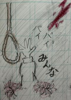 死にたがりの君【おらふくん視点】