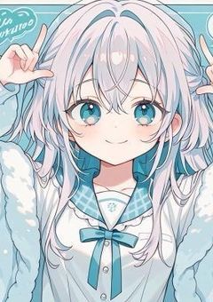 ペア画してください