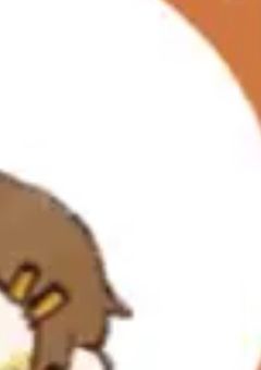 # か ま っ て わ ん こ , 小 さ く な り ま し た . 