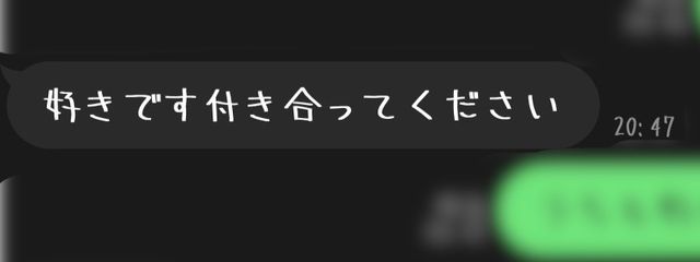 　　　　つゆさん　さんの壁紙画像
