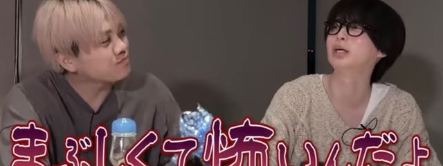 滝沢さんの壁紙画像