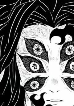 隠が無限城に落とされたお話🙊*｡