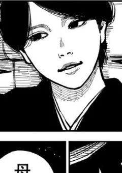 平殿継のお世話係になりました