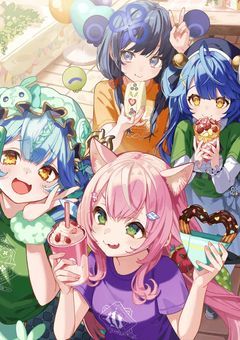 人生ゲームを始めますか？