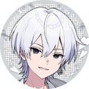 にしき
