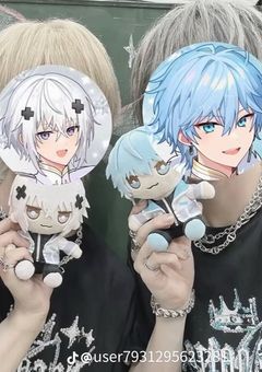 めておらのあの2人は愛されています