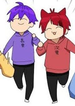 うちの子達、そろそろ落ち着こう？？
