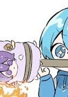 うるさいアイツは、全部計算​──​─、？