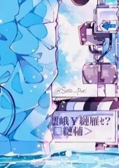 少女レイ