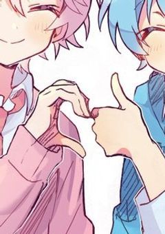 告白かと思ったら、虫除け用に使われることになりました。