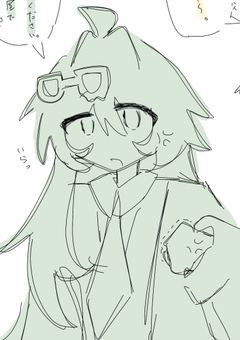 ざったかごっか