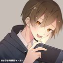 うり