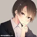 大森元貴