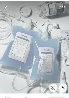 どうも！リア充みんな〇ねー教会のあめちゃんだぞ☆とリア充みんな幸せにと思ってるStqrデース☆(ちなこれ参加型です！)