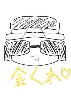 ForsakenBLｯ!!