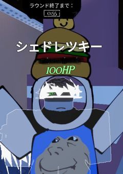 ForsakenBLｯ!!