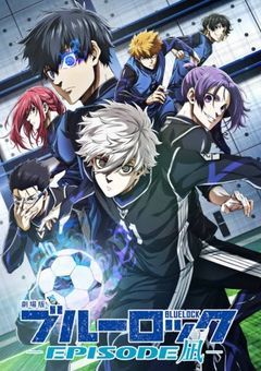 癒し担当から性処理係に！？