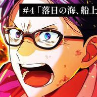 桜霧雷 さんのアイコン画像