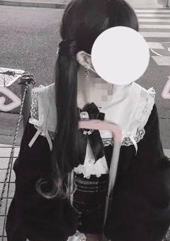 ⁎病み日記📓