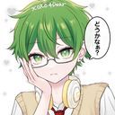 おんりー（瀬路　奏多）